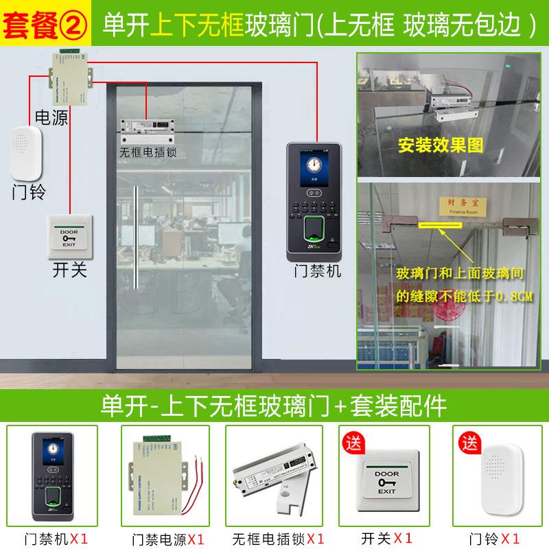 熵基iface3 (2).jpg