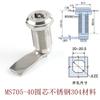 Haitan Ms705-28-36-62 Acero Inoxidable 304 Lengüeta Giratoria Candado Triangular Interruptor Candado para Gabinete Candado para Hidrante de Incendio Cubo de Basura