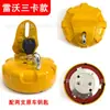 Cubierta Diésel Antirrobo para Excavadora Lovo 60 65 70 80 85 150 170 220 260 Accesorios para Excavadora