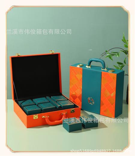 微信图片_20230726150108