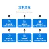 Chengyu-C-Scnpaw6/8/10/12/15/16/20/25/30 Anillo Fijo Económico Tipo Desmontable