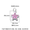 Plata de Ley S925 Zircón de Color Dopamina Estrella de Cinco Puntas Colgante Pequeño Accesorios para Cuentas de Cristal DIY Estilo Estrella Colgante