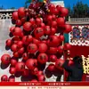Lanternas de decoração de casamento, luzes de fada para a entrada do quarto de casamento, arranjos de casamento, lanternas de papel, decorações de quintal rural