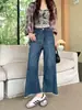 Jeans de pierna ancha para mujer para figuras petite, estilo de verano delgado, adecuados para cuerpo tipo pera, talla grande, corte holgado, adelgazantes, tiro alto, pantalones rectos con dobladillo deshilachado
