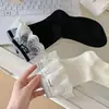Calcetines Nuevos Primavera 2026 Estilo Coreano Adorno Grande de Encaje Calcetines de Media Pantorrilla para Mujer Estilo Ballet Calcetines Holgados Lolita