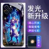 Adequado para Capa de Celular Iphone14 15Pro Novo Estilo 17 Luz de Chamada Recebida 13 Anime Masculino 12 Popular 16Plus Tendência
