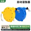 Tipo de caixa automática perdida dispositivo de pesca de corda encolhível corda de proteção automática Vara corda equipamento de pesca fornece pequenos acessórios por atacado