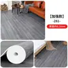 Alfombrillas de suelo engrosadas y resistentes al desgaste para uso doméstico, adecuadas para suelos de cemento, dormitorios, salas de estar y áreas grandes; cubiertas de piso de cobertura total