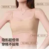 Sutiã invisível sem costura de decote baixo para mulheres, estilo fino, minimiza seios grandes, junta e levanta com tiras de gel, sutiã afunilador de decote quadrado