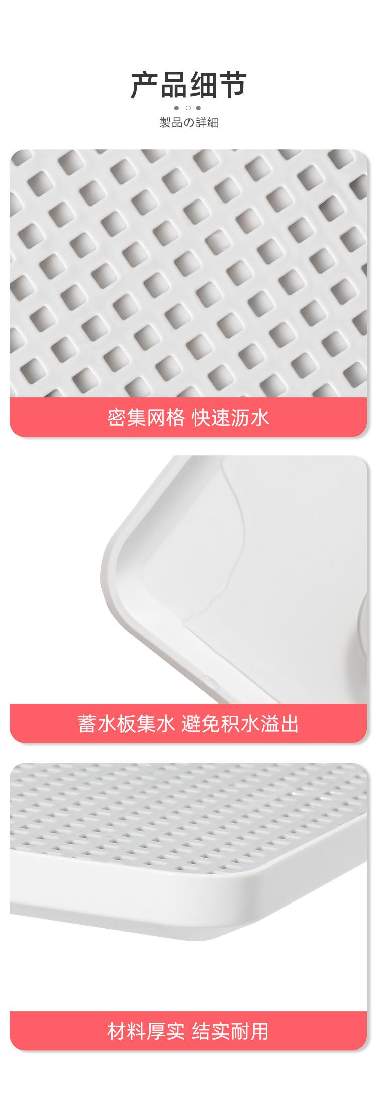 详情页_15.jpg