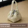 Bolsa de Almacenamiento para Juego de Té de Brocado Blanco Crudo Dorado Claro, Bolsa de Tela Gruesa para Tetera y Tazas de Té Estilo Chino Nuevo, Bolsa de Almacenamiento para Viajes al Aire Libre