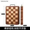Tabla de cortar de madera de ébano con patrón de tablero de ajedrez de unión de caja y espiga, tabla de cortar antibacteriana y resistente al moho para el hogar, tabla de cortar de cocina de grado alimenticio