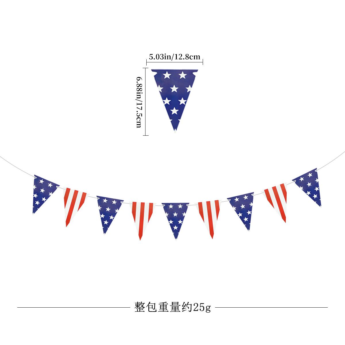 竖款三角旗尺寸9片