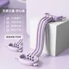 Banda de resistencia en forma de ocho ajustable para ejercicios de hombros y espalda, banda elástica de yoga de seis hilos para fitness en casa