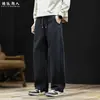 Pantalones Casuales Rectos de Punto de Peso Pesado 320g para Hombre Primavera Otoño Marca de Moda Holgados Tallas Grandes Parche Pantalones Largos Negros