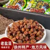 Empaque Premium: Frijoles Salados Secos, Frijoles Salados Fermentados Picantes, Frijoles en Salsa Pizhou Xuzhou, Xinyi Suizhou