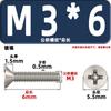 Tornillos para Máquina de Cabeza Avellanada Km, Cabeza Plana, Phillips, Acero al Carbono, Niquelado, Estándar Nacional, Alta Resistencia, Templados, Tornillos Gb819M2M2.3