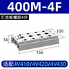 Placa de Colector de Válvulas Solenoides Base de Válvula 4V310 Placa de Válvula Fija 4V210 Accesorios para Cilindros Neumáticos Placa Guía de Flujo 100m