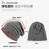 Chapéu Feminino Outono e Inverno Quente Tricô Versátil Cor Sólida À Prova de Vento Proteção para Orelhas Marca da Moda Chapéu de Inverno para Homem