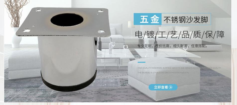 中部_35