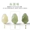 Estilo Vintage Jade Natural Hetian de Qinghai Pixiu Accesorios de Jade Hetian Colgante Venta Directa