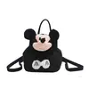 Mochila Infantil Peluche Estampado de Leopardo 2025 Nueva Moda Estilo Cubo Versátil Cruzada Mochila para Bebé