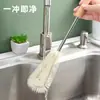 Juego de cepillos para tazas de mango largo para cocina, una herramienta mágica para limpiar manchas de té sin rincones muertos, cepillos para lavar tazas, botellas, termos y biberones