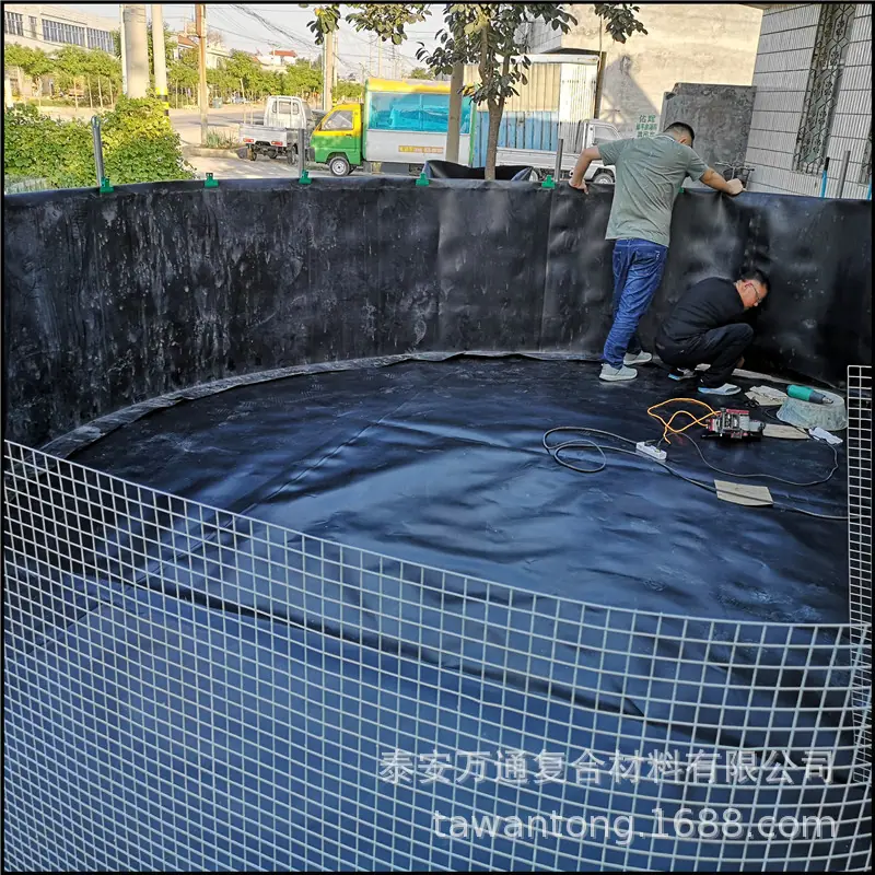 土工膜池子
