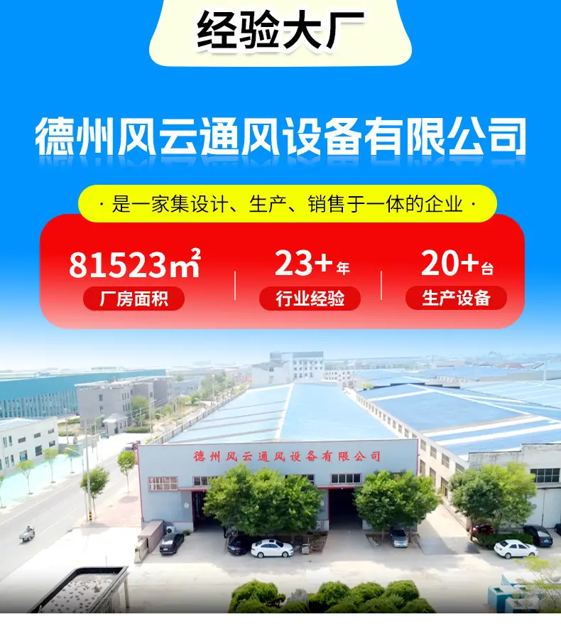 详情_01.jpg