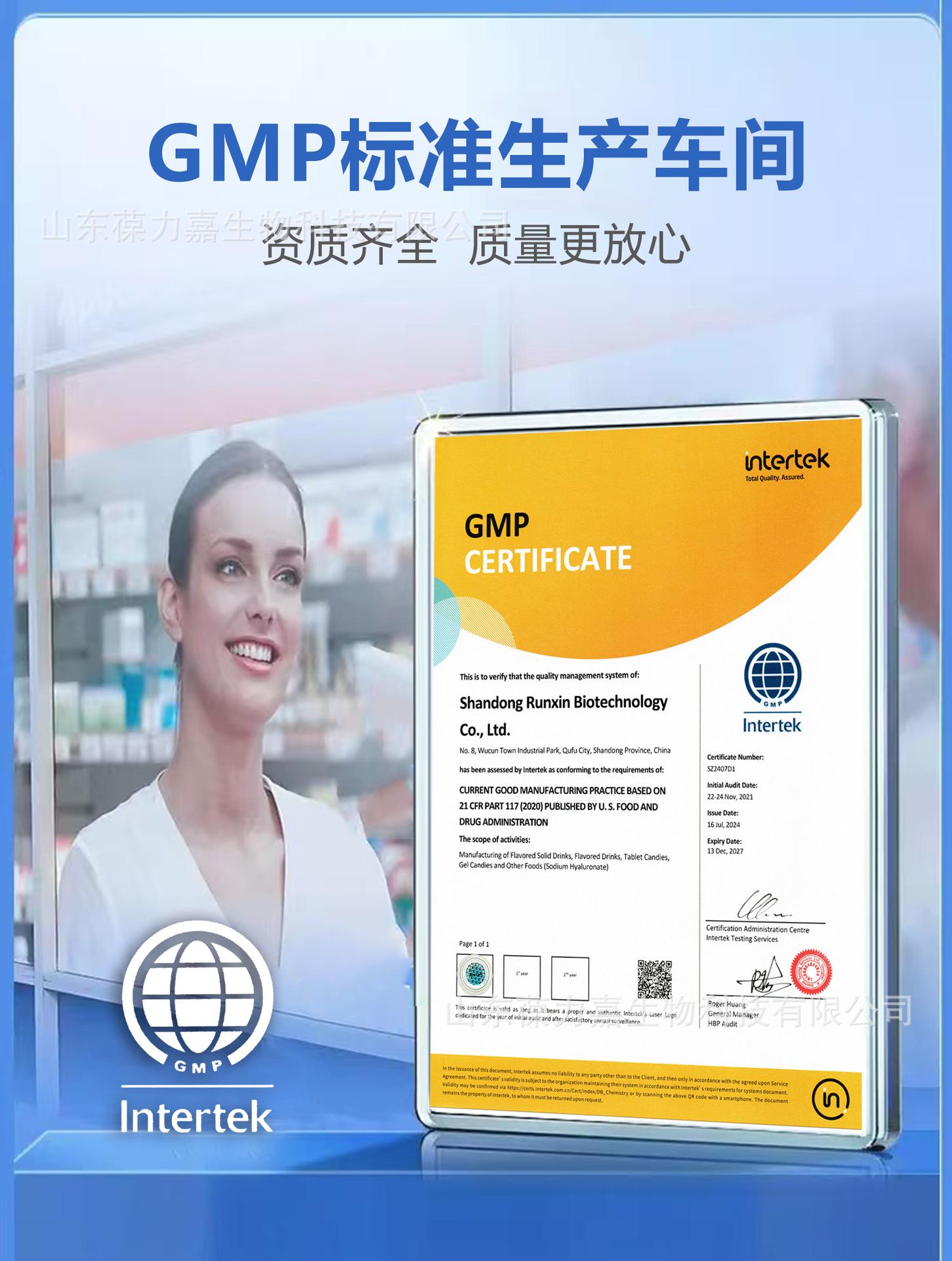 水解二型--01 副本.jpg