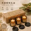 Suprimento transfronteiriço: Vela aromática de cera de soja em copo de vidro marrom para casa e quarto, fragrância duradoura, vela aromática sem fumaça
