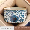 Taza de Cata de Té Azul y Blanco de Horno Ru Taza Individual para Maestro de Té en Casa Juego de Té Kung Fu de Lujo Ligero de Gama Alta China Tazas de Té