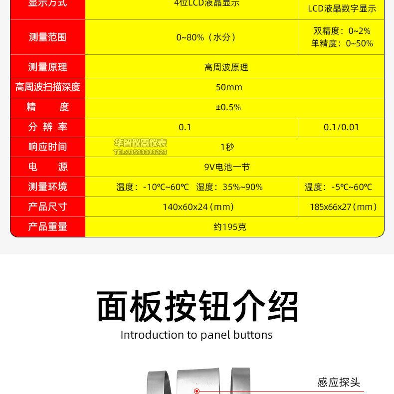 01_12_副本1.jpg