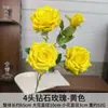 Flores Artificiais Amarelas para Arranjos de Casamento, Decorações de Local de Casamento, Decorações de Janela de Casa, Decorações de Corredor com Flores Artificiais, Flores Artificiais