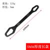 Duplo Torx Spanner 8-22 Multifuncional Antiderrapante Auto-aperto Ajustável Óculos Spanner Doméstico Auto Reparação Ferramenta de Mão
