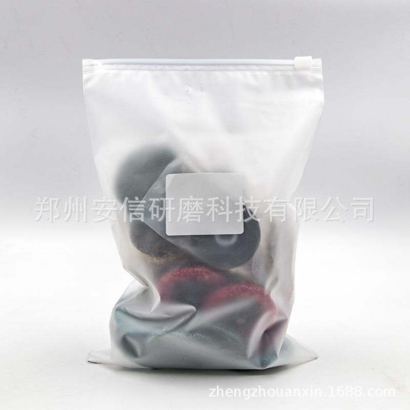 砂碟套装包装 (1).jpg