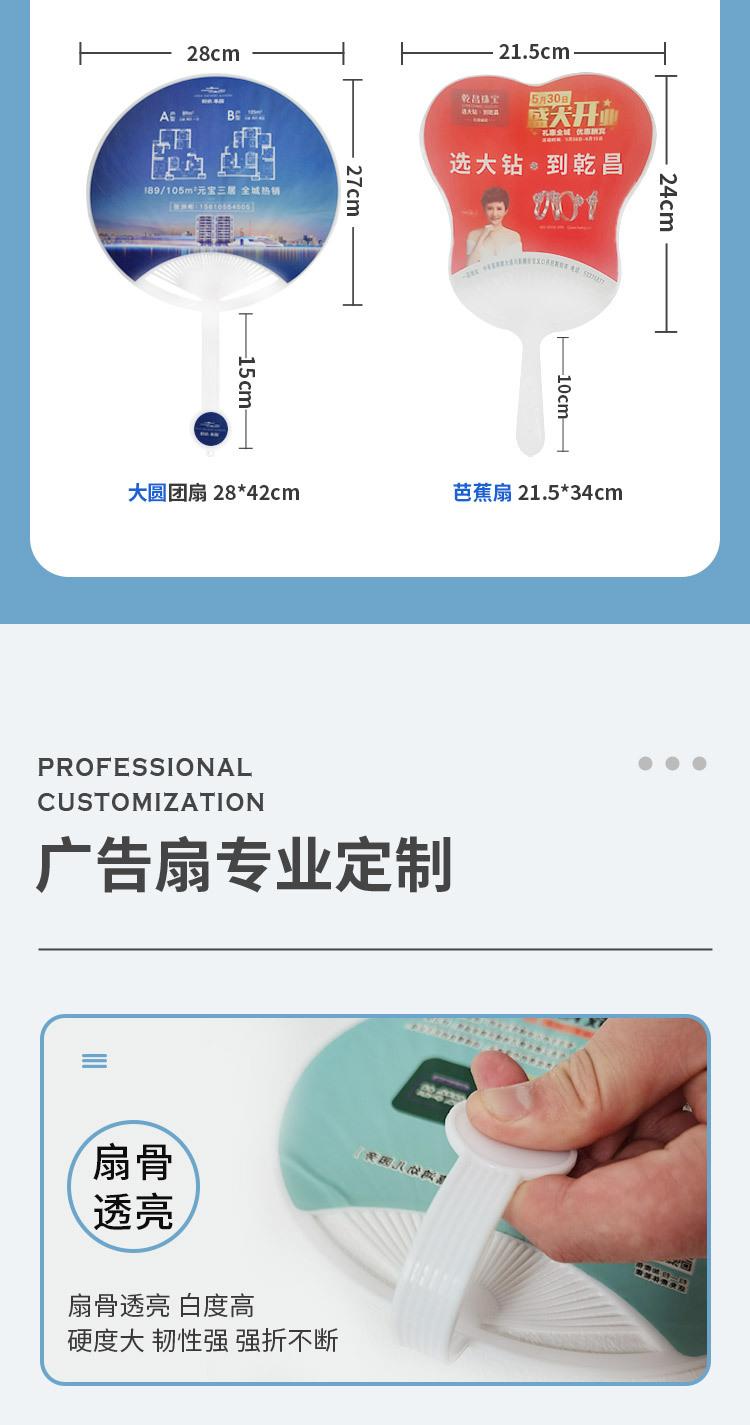详情_07