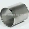 Filtro Separador de Polvo de Medicina Tradicional China de Acero Inoxidable Grabado