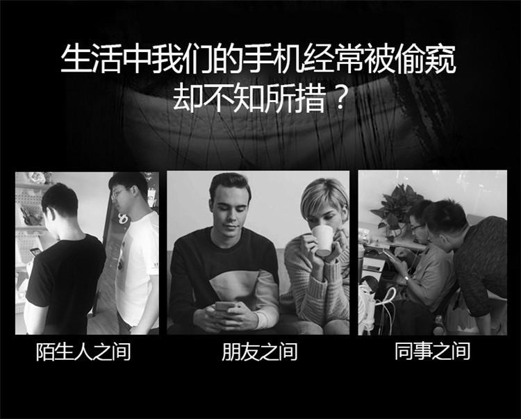 描述2