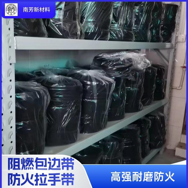 T250422211020-原始文件PSD - 副本 (16
