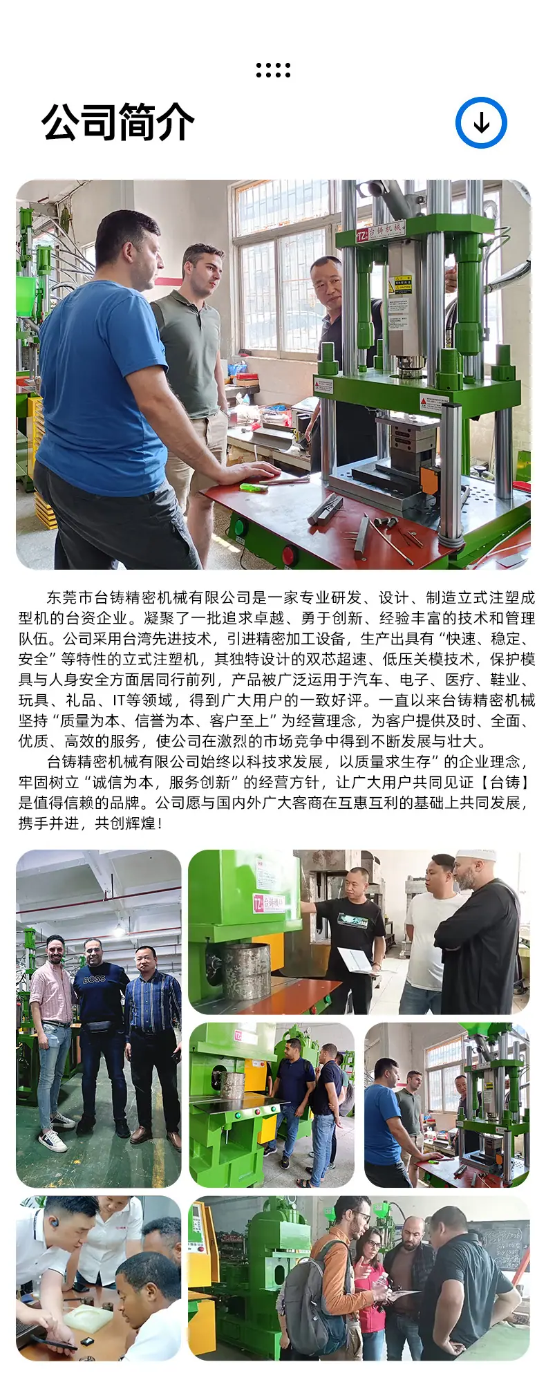 详情 (9).jpg