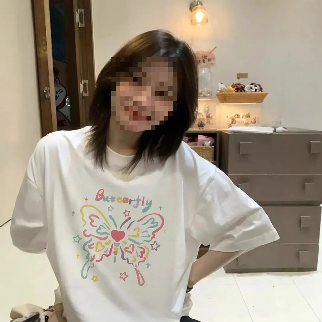 一键上货_20250702120638