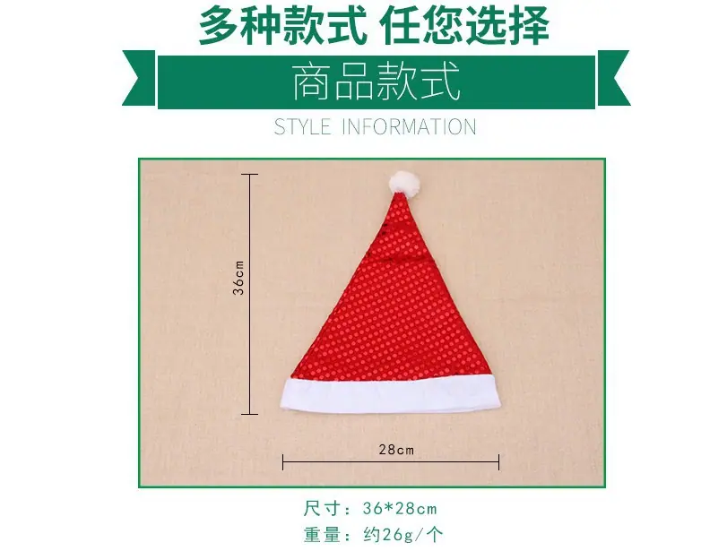 亮片帽110.JPG