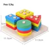 Infantil de oito tons harpa rosca relógio arco-íris torre quatro conjuntos de coluna forma placa torção inseto bebê brinquedos educativos atacado