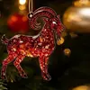 Pingente de Carneiro do Zodíaco Acrílico Plano Exclusivo Transfronteiriço Decoração de Árvore de Natal Desenho Animado Decoração de Cena de Festa Festival