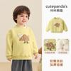 Sudadera de Terciopelo Kaka Panda para Niños Ropa de Invierno para Niñas Tops Cálidos de Invierno para Niños Ropa de Otoño e Invierno para Bebé Bebé