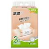 Pañuelo Facial Jierou, Resistente al Agua, 3 Capas, 120 Hojas por Paquete, 3 Paquetes por Caja, Tamaño m, Mismo Modelo de Supermercado, Venta al por Mayor 1 Pieza para Entrega