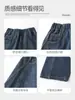 Colección de otoño 2026 para niñas Xiaofei, nuevos jeans de pierna curva, pantalones largos de moda para niños mayores, elegantes pantalones de pierna ancha