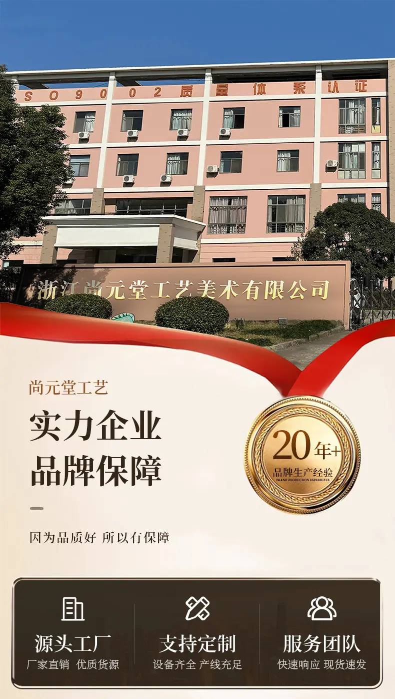 详情_01