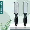 Esfoliante para Pés Pronto para Usar Dupla Face Remoção de Pele Morta Grosso e Fino Esfoliação Pedicure e Lixamento de Pés Artefato Calos Pedra de Lavar Pés Esfregar Pés
